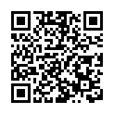 以色列在加沙再次挑起戰火 中方：嚴重關切 強烈譴責