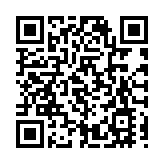 皖祁門縣：茶瓷交響處 春風已問新