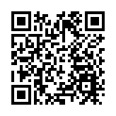 麥美娟籲「三無大廈」業主成立法團 避免小問題惡化