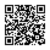 皖祁門縣：「越冬」木耳採摘忙 繪就春日好「豐」景