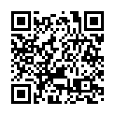 廣東將培育300家「跨境電商＋產業帶」重點企業