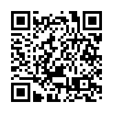 灣區西翼綠能城 攜手香江創未來——陽江市春茗(香港)暨經貿交流會盛大啟幕