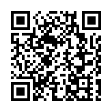 人行開展2959億元逆回購 單日淨投放1205億元