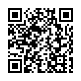 皖黟縣洪星：「小木耳」開出「致富花」