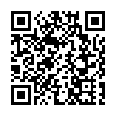 姚柏良：機場離境稅加幅大 恐削弱香港國際機場吸引力