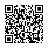 外交部駐港公署正告澳方：懲奸除惡不容指摘！