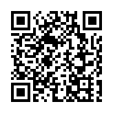 韓警方將調動警力 確保尹錫悅彈劾案宣判日安全