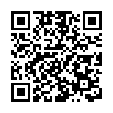 深圳科技創新和技術改造再貸款政策已惠及570餘家企業