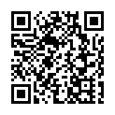 日本央行決定維持政策利率在0.5%左右