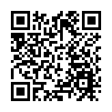 安踏去年多賺52% 擬派末期息每股1.18元