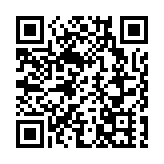 大灣區青年就業計劃錄得1076間企業參與 津貼累計發放逾1.8億元