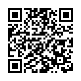 【A股收評】滬指跌0.1% 兩市成交額不足1.5萬億