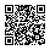 深圳工行已累計為超15000家科技企業提供金融支持