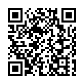 中山海關「知」法護航工作室亮相第32屆古鎮燈博會