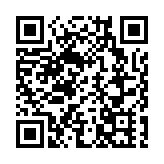 有片丨國際金價突破3040美元 中国內地金飾價格飆升至916元每克