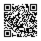 海關偵破出口冒牌iphone手機 檢640萬元手機拘兩人