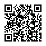 深圳發布商務投促領域政策清單 30條舉措涉8大方面