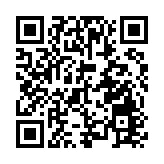 黃河封凍河段今日全線開河