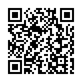 皖休寧縣：「紅網議事廳」架起黨群服務連心橋