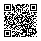 中石化油服：當前股價較低  積極回購股份