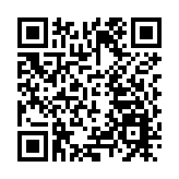 深汕北坑水庫項目進入掘進階段