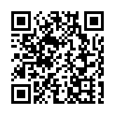 警方深水埗搗破無牌按摩院拘女主持