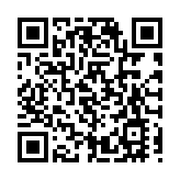 探索民營經濟更廣闊前景 畢馬威中國啟動