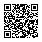 上海韻達貨運被立案調查：涉詐騙宣傳品進入寄遞渠道