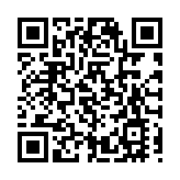 馬化騰：和梁文鋒有交流 各行應該擁抱AI