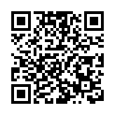 有片丨吐露港公路巴士「自炒」 11人受傷送院