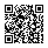 投訴不出街區  皖屯溪區推出「無理由全額退換貨」服務