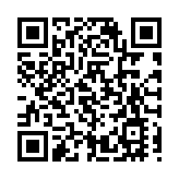 穗滬津三港聯動共築「海上高速」 「三港一航」海上高速FAST精品航線啟航