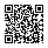 江門籍香港同胞捐贈僑宅助推家鄉文旅事業