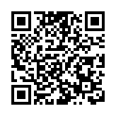 太原市多舉措推動外貿穩定增長