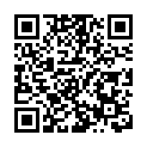 消息：政府擬就簡樸房認證制度設收費 限期前登記或可豁免