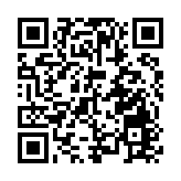 立法會三讀通過保護關鍵基礎設施條例草案 鄧炳強：草案無域外效力