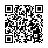 揮發性有機物減排深圳最高補貼500萬元