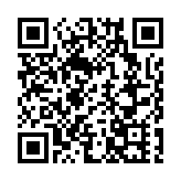 教育局設專責小組全面檢視交流團安排 保障質量及師生安全