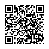 元寶DAU激增超20倍！「鵝廠」財報：7年研發投入近3500億元