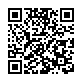 全國首個數據經紀人創新中心在前海啟動