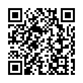醫衛局：伊院服務明年起遷至啟德新發展區 京士柏用地待第二個醫院發展計劃檢視