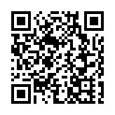 啟用一年  橫琴口岸聯合一站式車道驗放車輛突破259萬輛次