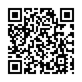 85萬平米4900家企業參展  第55屆中國家博會（廣州）開幕