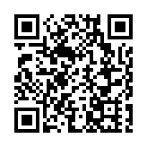 7大任務 31個場景！深圳羅湖區全面構建科技創新體系