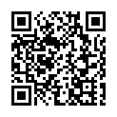 教育局：全面檢視交流團安排 保障活動質量及師生安全