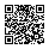 2025年「文明對話國際日」系列活動在長沙啟動