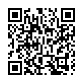有片丨空手道劉慕裳超級聯賽杭州站奪金 終極目標年底衝擊世界冠軍