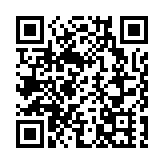 科大舉行追思會 悼念創校校長吳家瑋教授