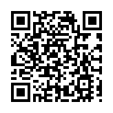 海南省委統戰部長尹麗波實地調研瓊海港資企業生產經營情況