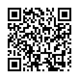 北中醫深圳醫院體重門診揭牌